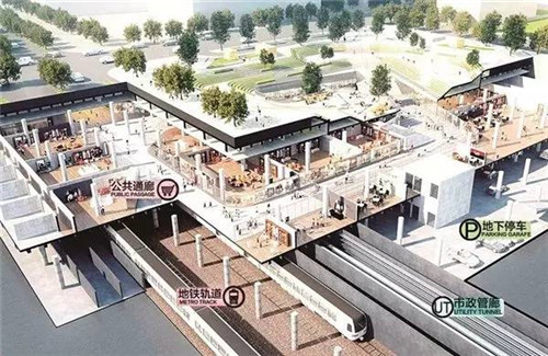 專業介紹——城市地下空間工程