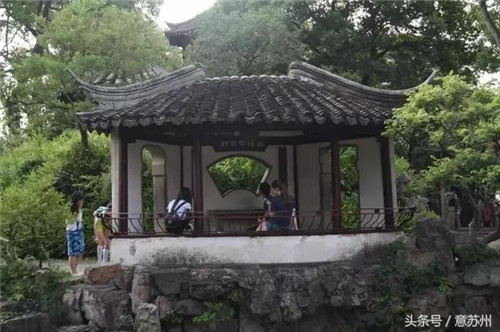 蘇州園林優(yōu)秀匾額賞析