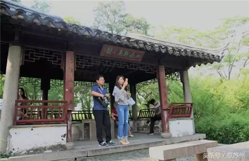 蘇州園林優(yōu)秀匾額賞析