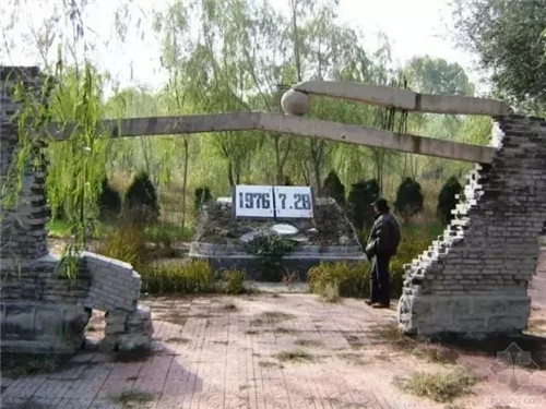談談城市園林的抗震減災功能