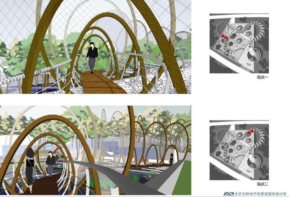 朱建寧：基于地理特征的風景園林設計