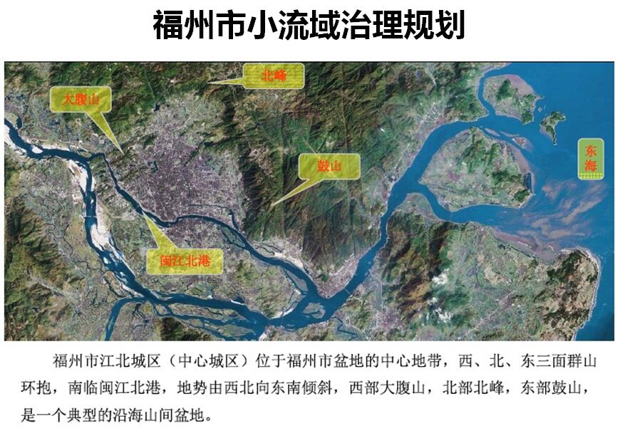 唐凱：規劃建設美好人居環境