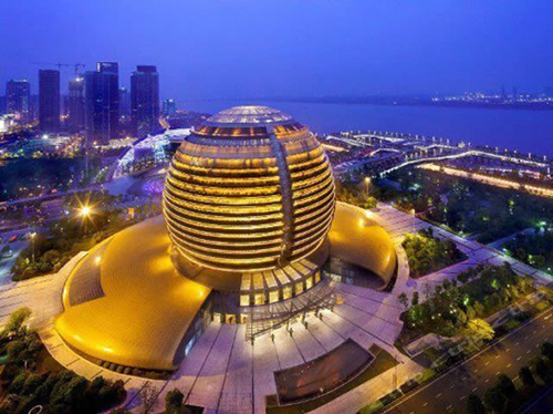 BJF總裁傅強受邀參加第七屆旅游投資者大會