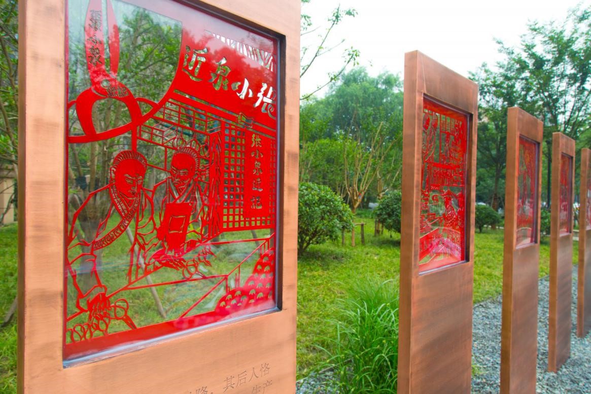 園冶杯專業獎：莫干山路綜合整治工程