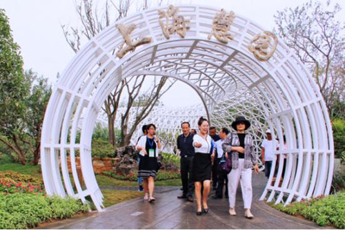 園冶杯專業獎：第十一屆中國園博會上海慧園
