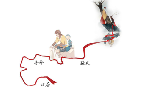 園冶杯專業(yè)獎：天津團(tuán)泊鴻坤理想城景觀設(shè)計(jì)