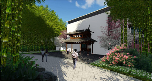園冶杯專業獎：中國進士文化園規劃設計