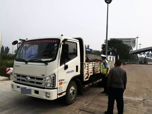 山西：噴涂園林綠化車輛運(yùn)載危險(xiǎn)化學(xué)品被查