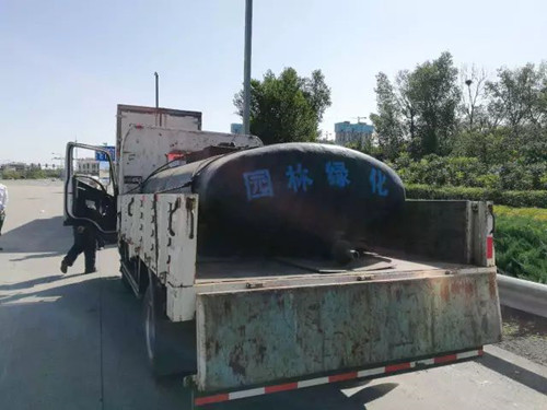 山西：噴涂園林綠化車輛運(yùn)載危險(xiǎn)化學(xué)品被查