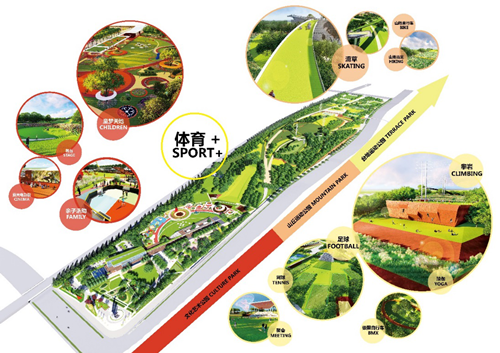 園冶杯專業獎：魯能唐冶體育公園景觀設計