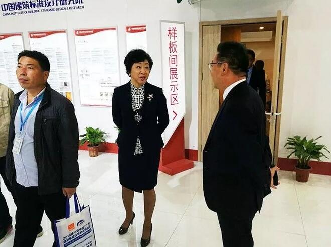 建王集團亮相中國住博會、中國城博會雙展！