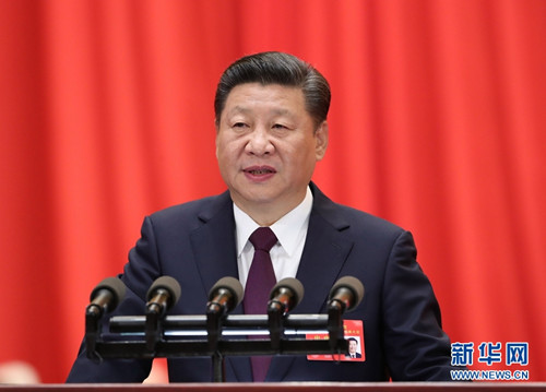 十九大報告中的生態(tài)文明綠色發(fā)展關(guān)鍵詞