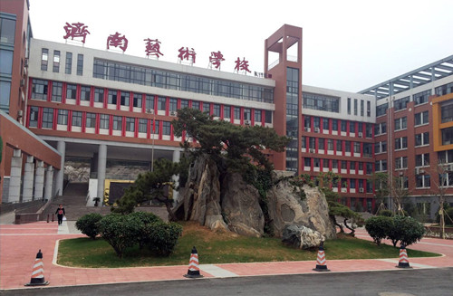 園冶杯專業獎：山東藝術學校海綿城市改造設計