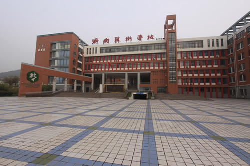 園冶杯專業獎：濟南藝術學校海綿城市改造設計