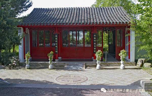 北京園林院作品：德國(guó)柏林得月園規(guī)劃設(shè)計(jì)賞析