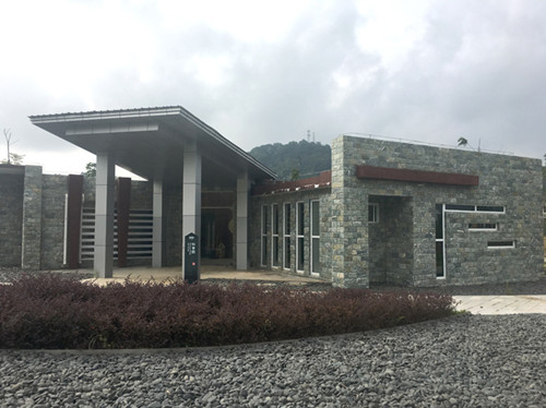 園冶杯專業獎：貴州小城鎮發展大會主會場