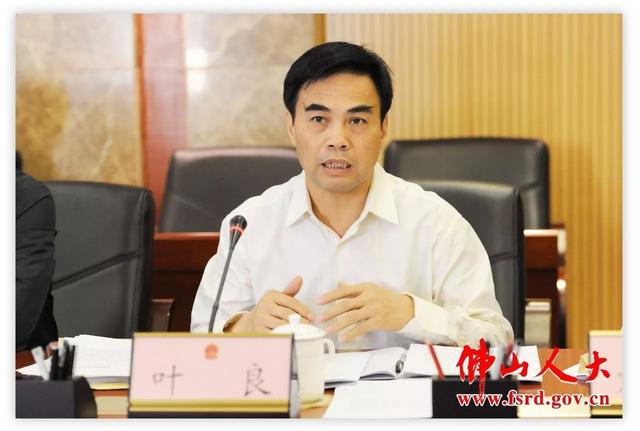 立足產(chǎn)業(yè)基礎(chǔ) 打造特色小鎮(zhèn)