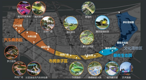 園冶杯專業獎：深圳市坪山區半月環中央公園