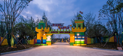 園冶杯專業(yè)獎：安順山里江南洛嘉兒童樂園