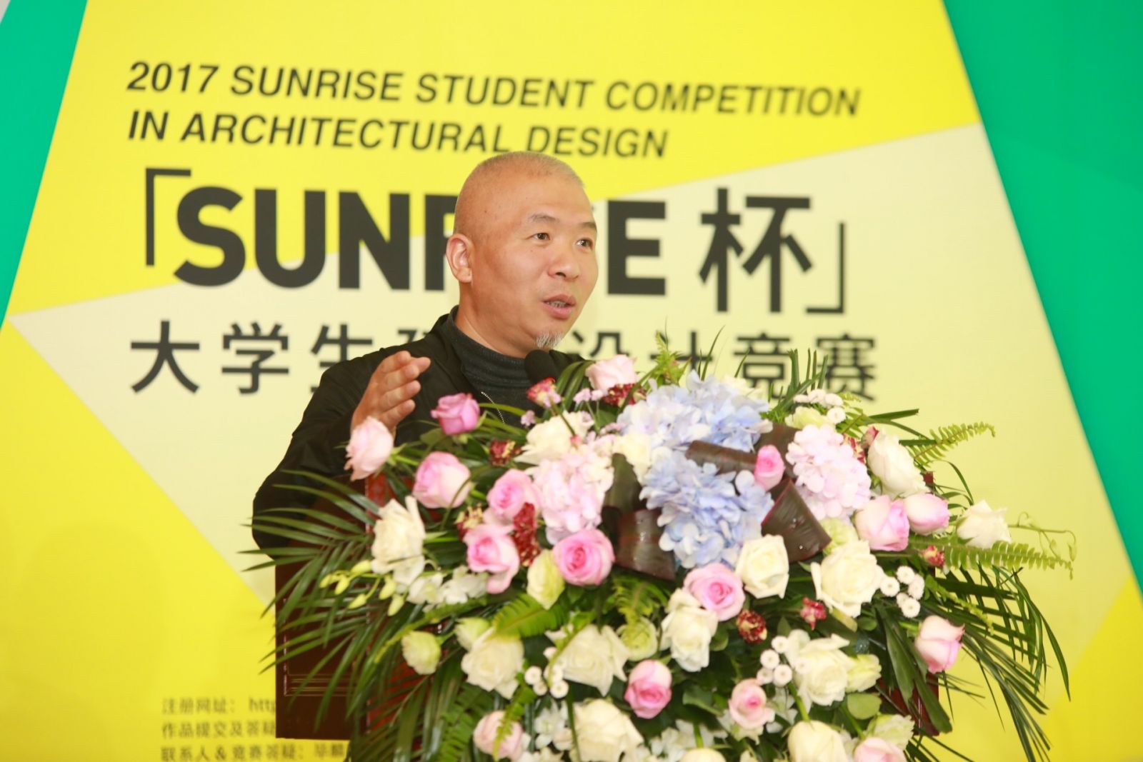 2017SUNRISE杯獲獎名單首發 大學學生突破邊界