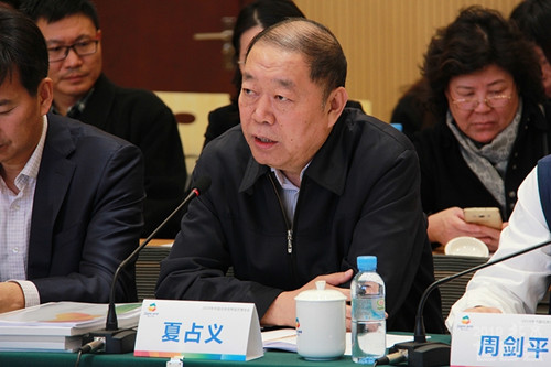 北京世園會省區市展園方案首次亮相（多圖）