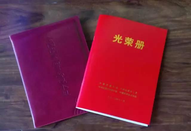 華藝園林榮獲“2017年全國優秀質量管理小組”稱號