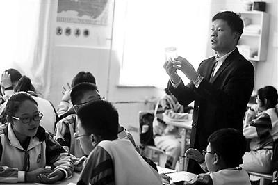 北京：中學(xué)史地課充滿“園林味兒”