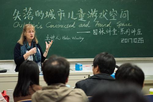 謝菲爾德大學教授海倫·伍利在中國農(nóng)大開講座