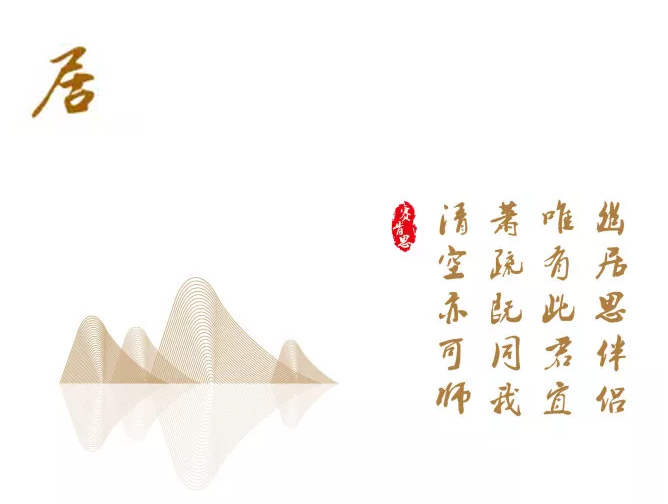 【賽肯思·作品】風(fēng)起綠洲吹浪如畫，御璟江山悅?cè)碎g萬千