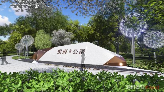 地鐵上蓋公園——京投發(fā)展悅府公園景觀改造提升