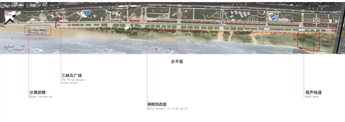 園冶杯專業獎：漢口江灘長江二橋至武漢關景觀提升工程