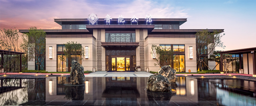 園冶杯專業獎：濟南章丘魯能公館景觀方案設計