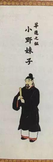 千年之韻——中國傳統(tǒng)插花藝術(shù)