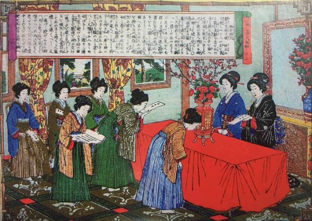 千年之韻——中國傳統(tǒng)插花藝術(shù)