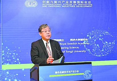 新院士吳志強(qiáng)：憑借中國智慧讓規(guī)劃世界一流