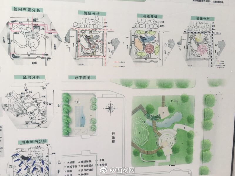 高校雙創(chuàng)人才匯聚為海綿城市設(shè)計(jì)點(diǎn)贊