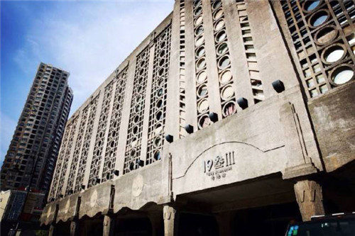 上海老廠房改造為辦公環(huán)境的案例