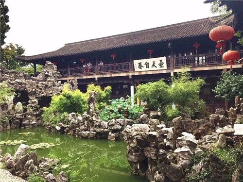 六大古典園林之假山