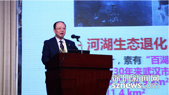 中國生態(tài)文明論壇惠州年會召開 鐵漢生態(tài)承辦