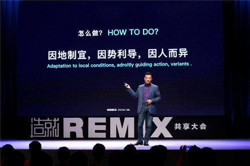 如何用公共藝術(shù)解決社會(huì)問題，重塑城市空間？