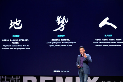 如何用公共藝術(shù)解決社會(huì)問題，重塑城市空間？