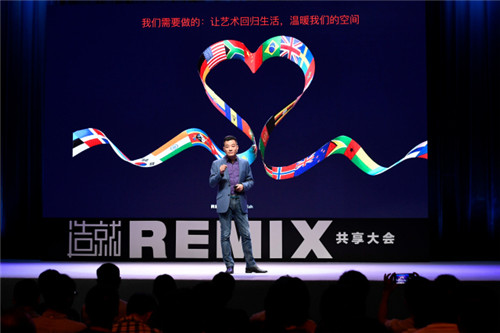 如何用公共藝術(shù)解決社會(huì)問題，重塑城市空間？