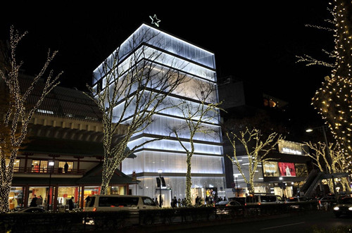 日本景觀考察：與隈研吾、戶田芳樹大師對(duì)話