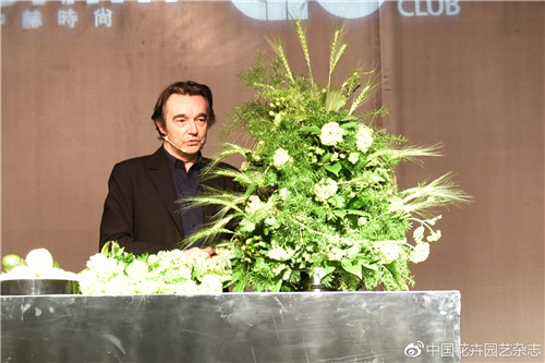 2018國際花藝設(shè)計(jì)趨勢大師研討會(huì)在北京舉辦