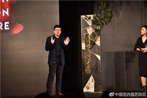 2018國際花藝設(shè)計(jì)趨勢大師研討會(huì)在北京舉辦