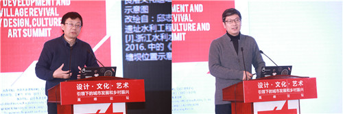 UED設計年會系列活動在江蘇省宿遷市成功舉辦