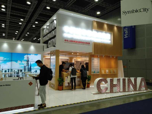 住建部副部長(zhǎng)倪虹出席第九屆世界城市論壇并參觀展覽
