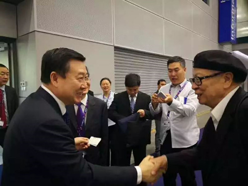 世界城市論壇開(kāi)幕 生態(tài)園林與宜居城市國(guó)際論壇成功舉辦