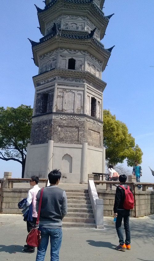 吳中勝境太湖明珠：蘇州上方山國家森林公園