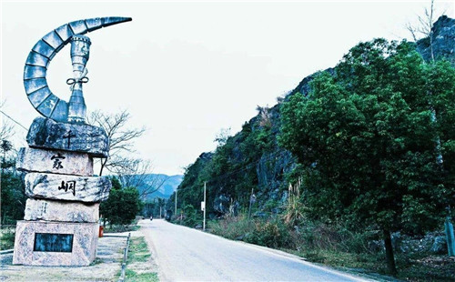 千家峒國家森林公園，瑤族故里，神秘桃源